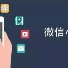 重慶誠偌網絡科技 供應產品