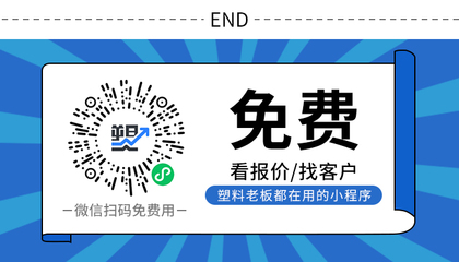 ?？松梨诘轮轃捰蛷S火災事故警示 乙烯、丙烯、甲苯及PX產(chǎn)品風險分析