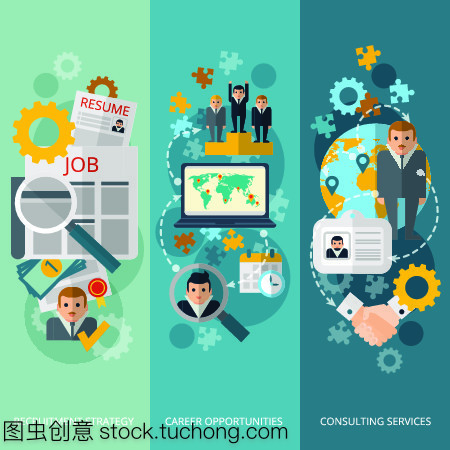 資源,人,人員,管理人員,措置,文憑,策略,調查,搜,搜查,搜索,查,簡歷,履歷,選擇,事業(yè),工作,平坦,設計,海報,背景,網,概念,商務,行業(yè),互聯網,計算機,社交,傳媒,網絡,模板,商務人士,咨詢,團隊,服務,合同,效率,徽章,職員,課表,地位,立場,職位地方,抽象,孤立,矢量圖,插畫,豎構圖