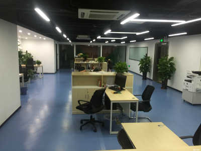 點(diǎn)榮商務(wù)信息咨詢(xún)