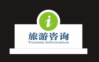 省全域旅游示范縣 市 創建,慈溪打算這么干