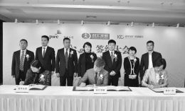 雙匯 運用 智慧外腦 助力創新轉型